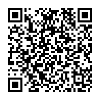 QR Code para acesso à edição do Diário Oficial