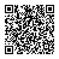 QR Code para acesso à edição do Diário Oficial