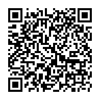 QR Code para acesso à edição do Diário Oficial