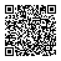 QR Code para acesso à edição do Diário Oficial
