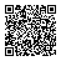 QR Code para acesso à edição do Diário Oficial