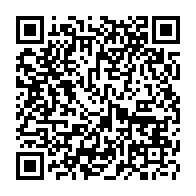 QR Code para acesso à edição do Diário Oficial