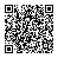 QR Code para acesso à edição do Diário Oficial