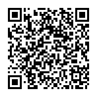 QR Code para acesso à edição do Diário Oficial