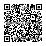 QR Code para acesso à edição do Diário Oficial