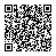 QR Code para acesso à edição do Diário Oficial
