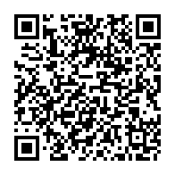 QR Code para acesso à edição do Diário Oficial