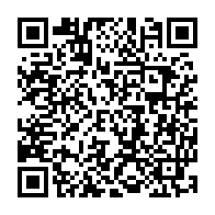 QR Code para acesso à edição do Diário Oficial