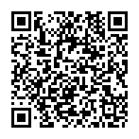 QR Code para acesso à edição do Diário Oficial