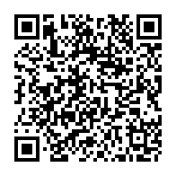 QR Code para acesso à edição do Diário Oficial