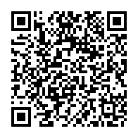 QR Code para acesso à edição do Diário Oficial