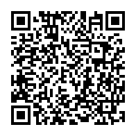 QR Code para acesso à edição do Diário Oficial