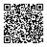 QR Code para acesso à edição do Diário Oficial