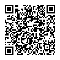 QR Code para acesso à edição do Diário Oficial