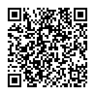 QR Code para acesso à edição do Diário Oficial