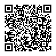 QR Code para acesso à edição do Diário Oficial