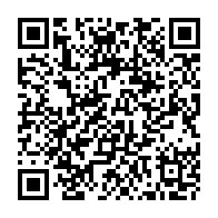 QR Code para acesso à edição do Diário Oficial