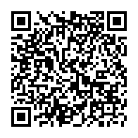 QR Code para acesso à edição do Diário Oficial