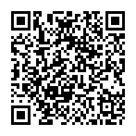 QR Code para acesso à edição do Diário Oficial
