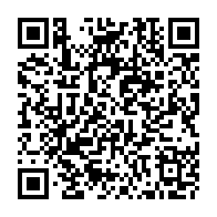 QR Code para acesso à edição do Diário Oficial