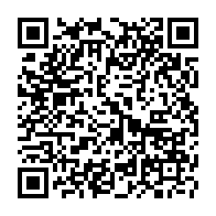 QR Code para acesso à edição do Diário Oficial