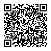 QR Code para acesso à edição do Diário Oficial