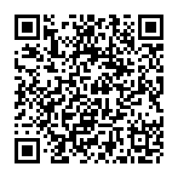 QR Code para acesso à edição do Diário Oficial