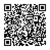 QR Code para acesso à edição do Diário Oficial