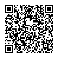 QR Code para acesso à edição do Diário Oficial