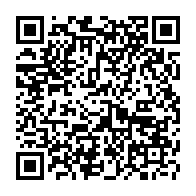 QR Code para acesso à edição do Diário Oficial