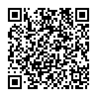 QR Code para acesso à edição do Diário Oficial