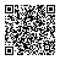 QR Code para acesso à edição do Diário Oficial