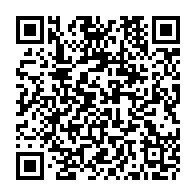 QR Code para acesso à edição do Diário Oficial