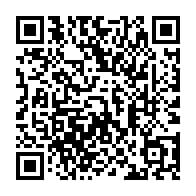 QR Code para acesso à edição do Diário Oficial