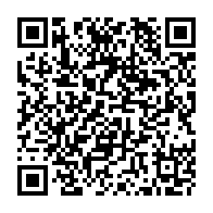QR Code para acesso à edição do Diário Oficial