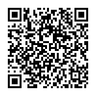 QR Code para acesso à edição do Diário Oficial