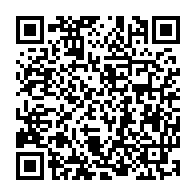 QR Code para acesso à edição do Diário Oficial