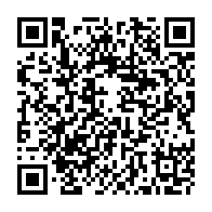 QR Code para acesso à edição do Diário Oficial
