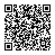 QR Code para acesso à edição do Diário Oficial