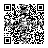 QR Code para acesso à edição do Diário Oficial