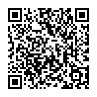 QR Code para acesso à edição do Diário Oficial