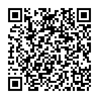 QR Code para acesso à edição do Diário Oficial