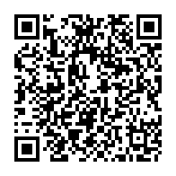 QR Code para acesso à edição do Diário Oficial