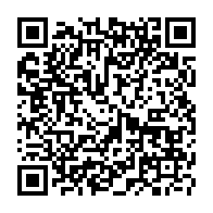QR Code para acesso à edição do Diário Oficial