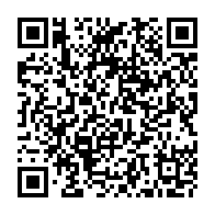 QR Code para acesso à edição do Diário Oficial