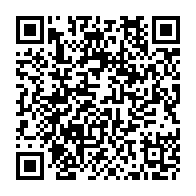 QR Code para acesso à edição do Diário Oficial