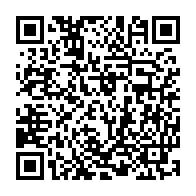 QR Code para acesso à edição do Diário Oficial