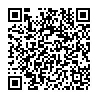 QR Code para acesso à edição do Diário Oficial
