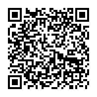 QR Code para acesso à edição do Diário Oficial