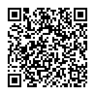 QR Code para acesso à edição do Diário Oficial